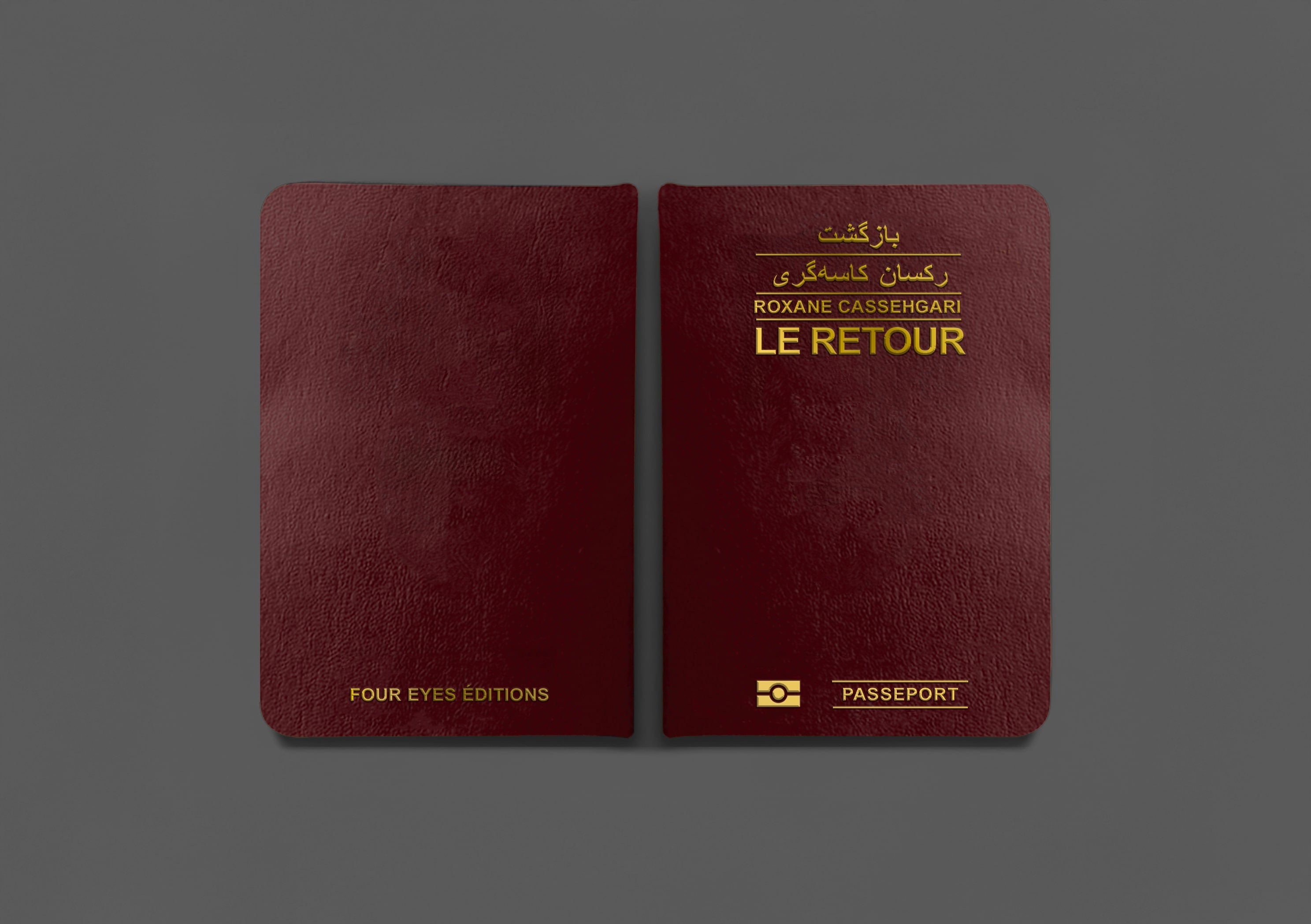 Le retour - édition collector