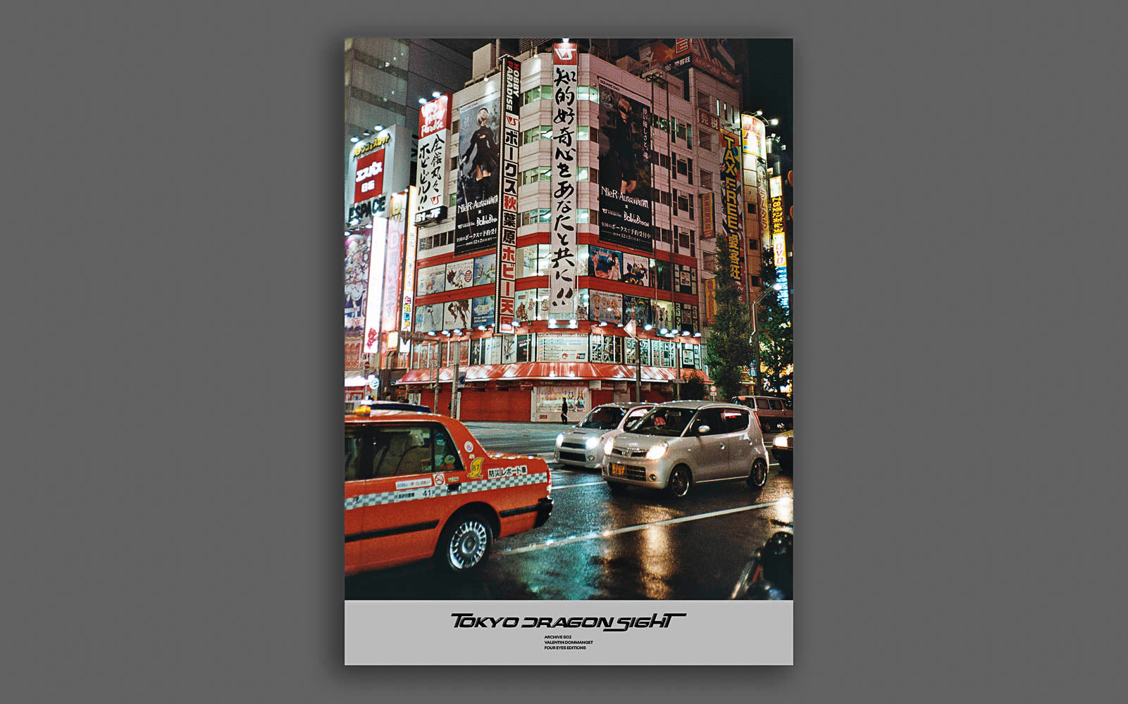 Tokyo Dragon Sight