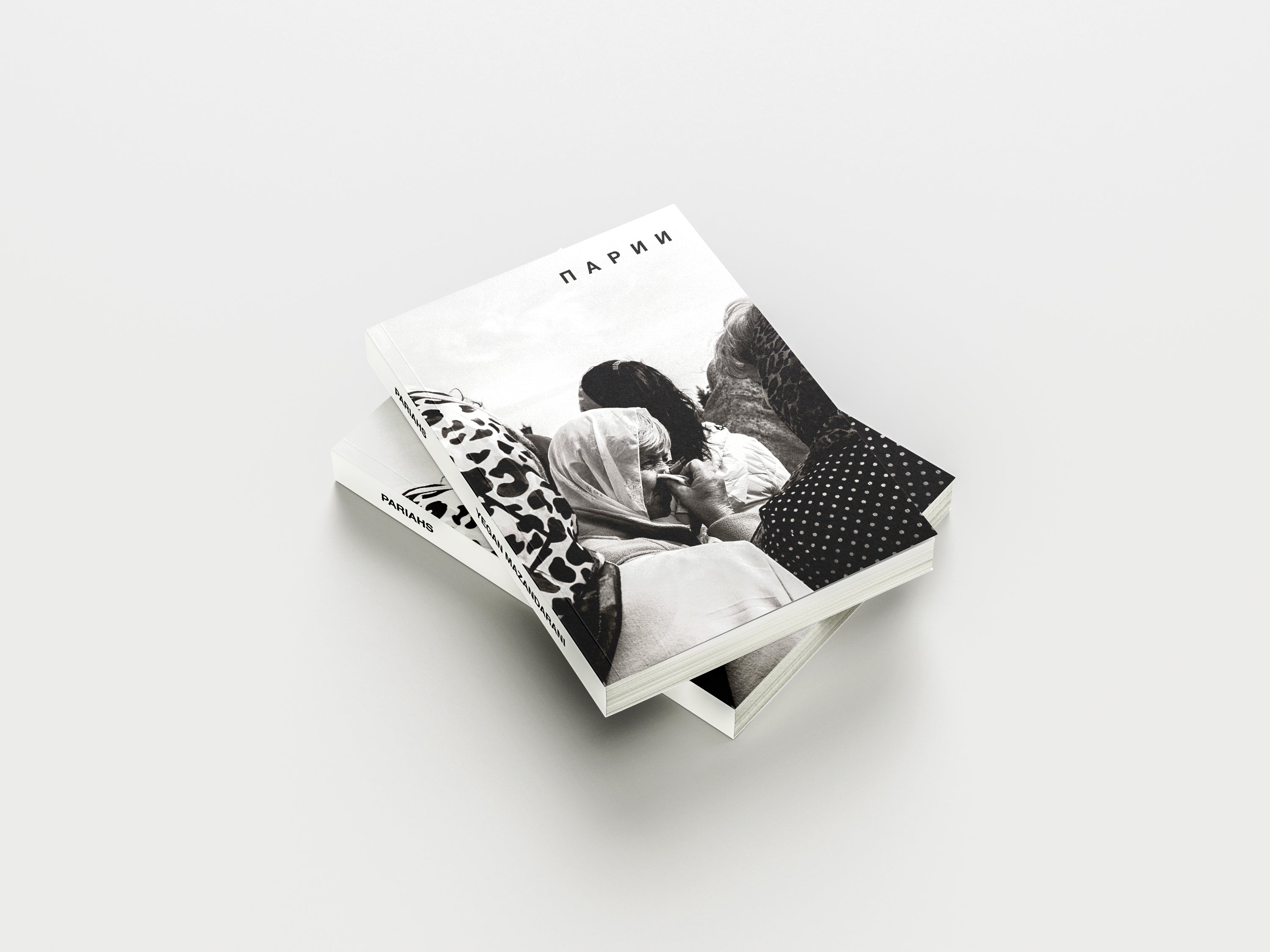Parias — R.P.D. journals 