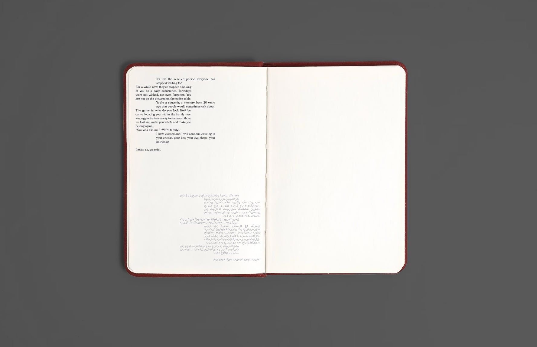 Le retour - édition collector