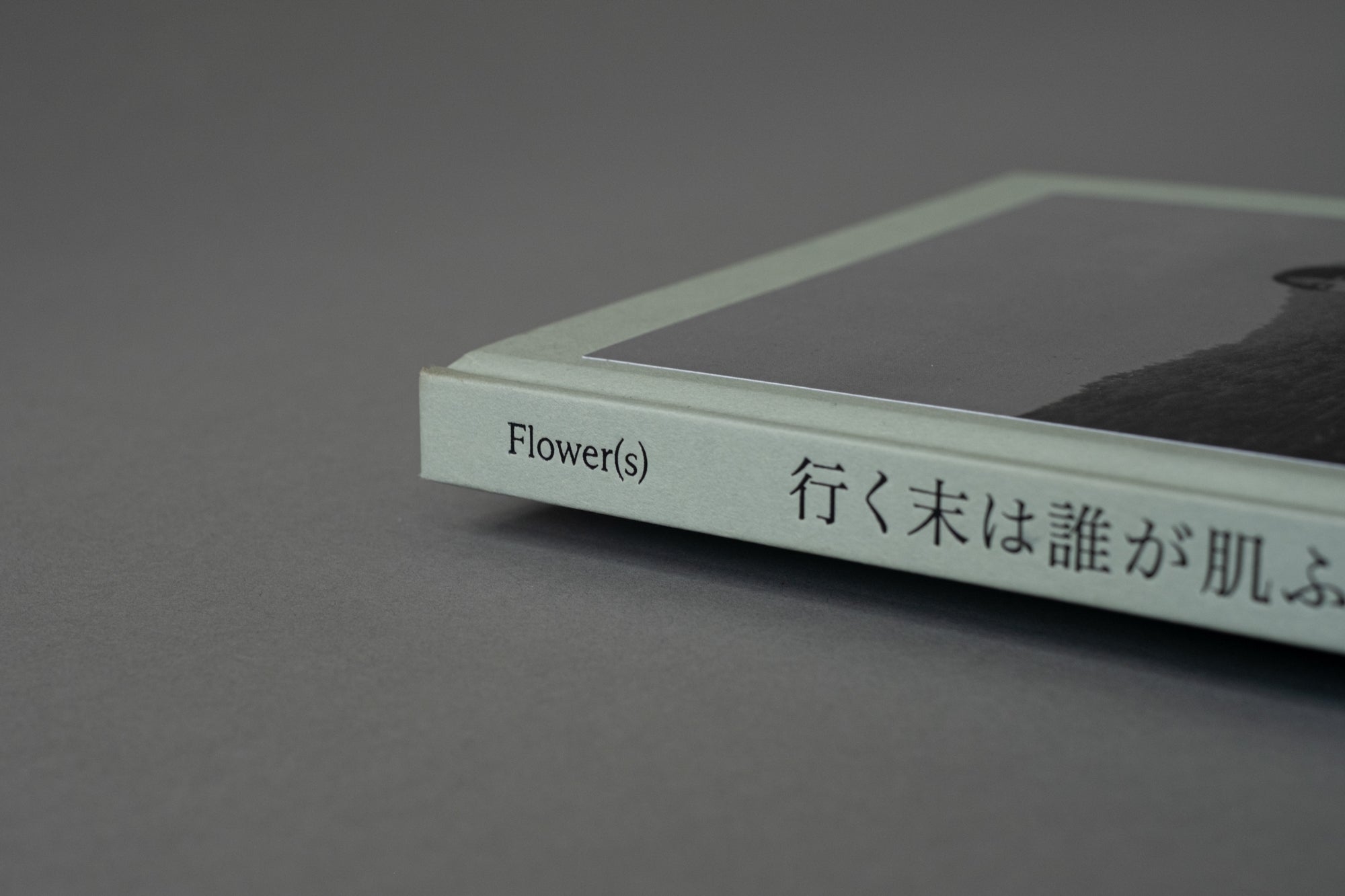 Flower(s) — Vol. 1
