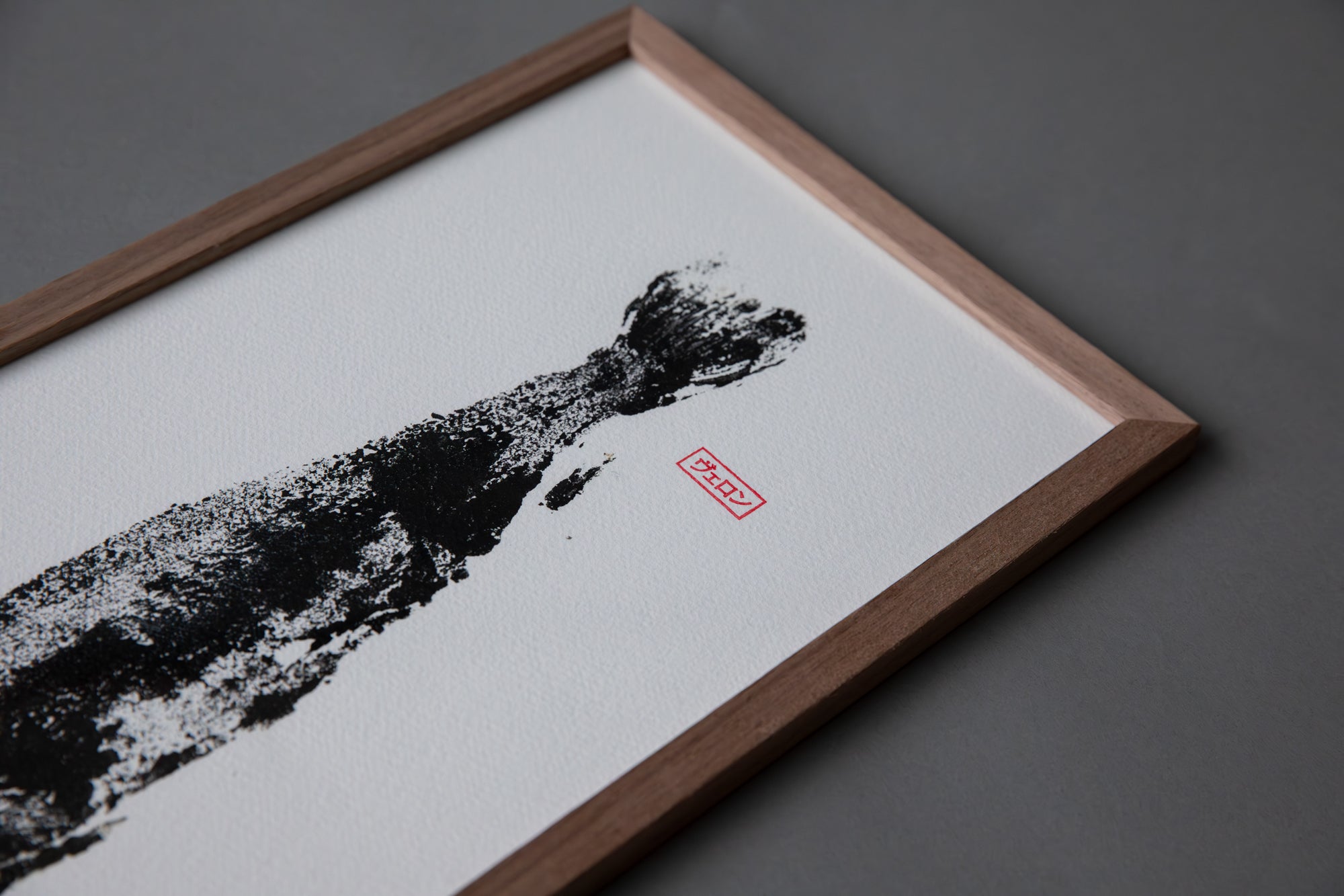 Intangible - édition collector