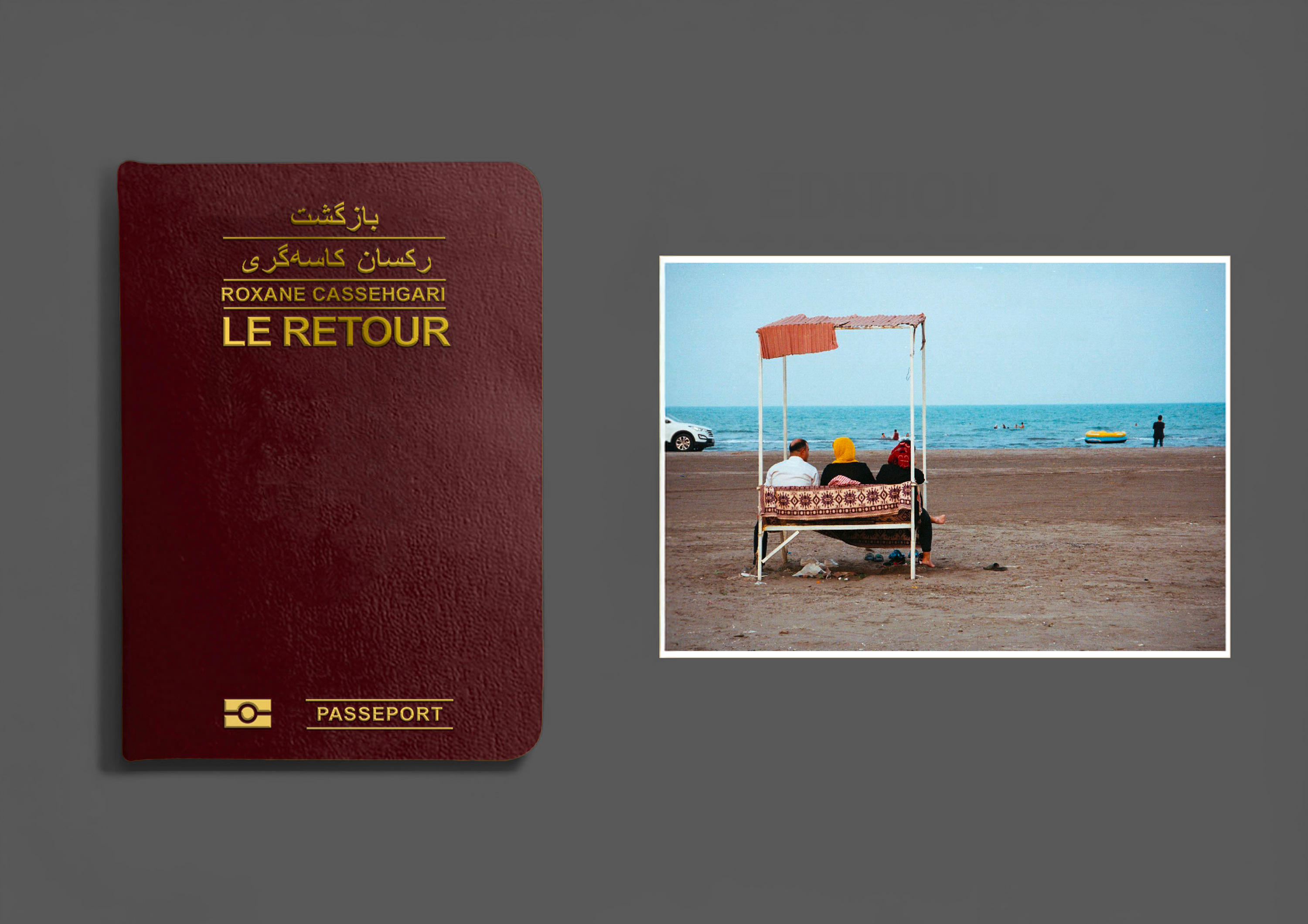 Le retour - édition collector